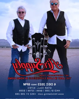 Air Supply Las Vegas